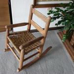 Cane chair bought in Arkansas when I was about 12.